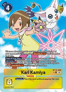 Image for Kari Kamiya (Alternate Art) [Exceed Apocalypse]