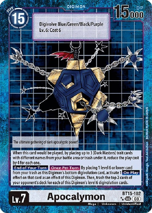 Image for Apocalymon (Special Edition Alternate Art) [Exceed Apocalypse]