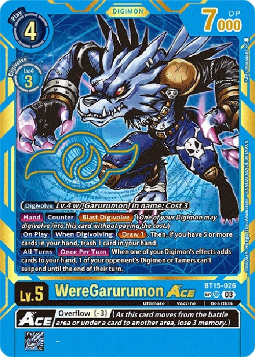 Image for WereGarurumon ACE (Special Rare) [Exceed Apocalypse]