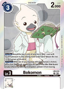 Image for Bokomon (English Exclusive) [Exceed Apocalypse]