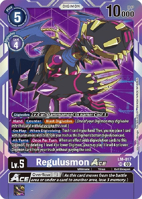 Image for Regulusmon ACE (English Exclusive) [Exceed Apocalypse]