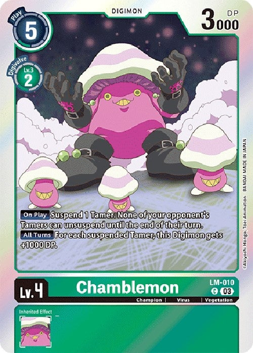 Image for Chamblemon (English Exclusive) [Exceed Apocalypse]