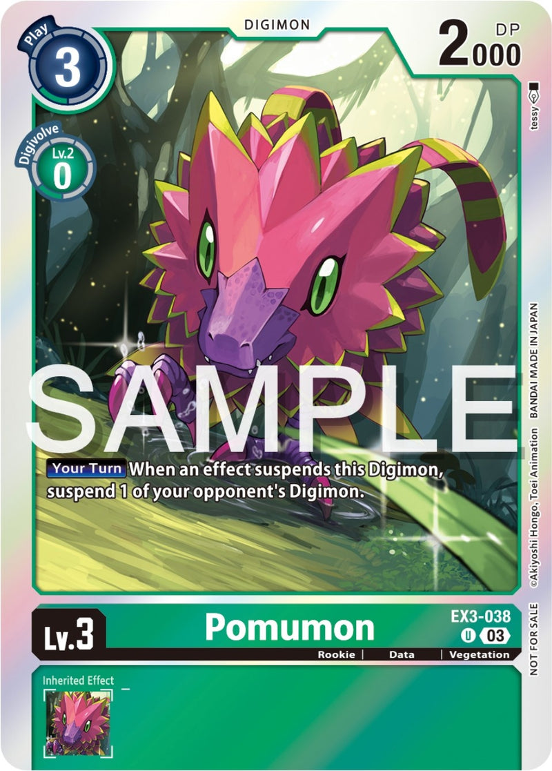 Image for Pomumon (Official Tournament Pack Vol.12) [Draconic Roar]