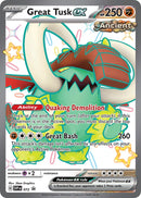 Great Tusk ex 072 (072) [SVP]