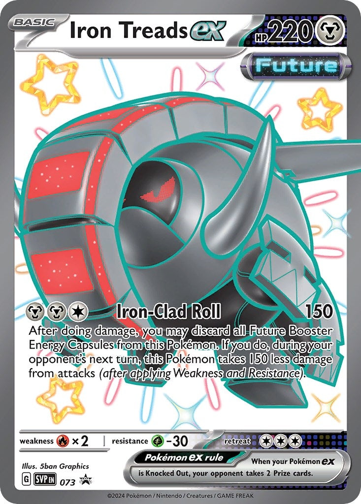 Iron Treads ex 073 (073) [SVP]