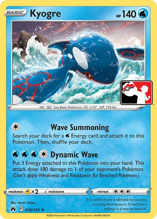 Kyogre (036/159)