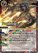 Ancient Guardian Trident Dragon X Rare Special Pack Vol 3 (BSS03-001) [BSSP]