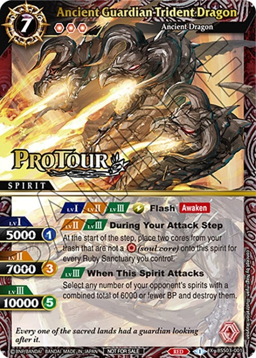 Ancient Guardian Trident Dragon X Rare Special Pack Vol 3 (BSS03-001) [BSSP]