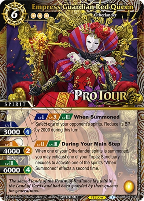 Empress Guardian Red Queen X Rare Special Pack Vol 3 (BSS03-033) [BSSP]