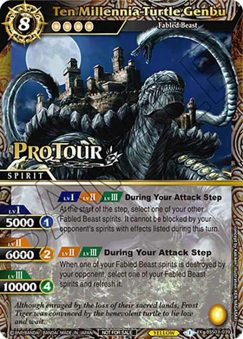 Ten Millennia Turtle Genbu X Rare Special Pack Vol 3 (BSS03-039) [BSSP]
