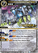 Sleepless Guardian Frost Tiger X Rare Special Pack Vol 3 (BSS03-049) [BSSP]