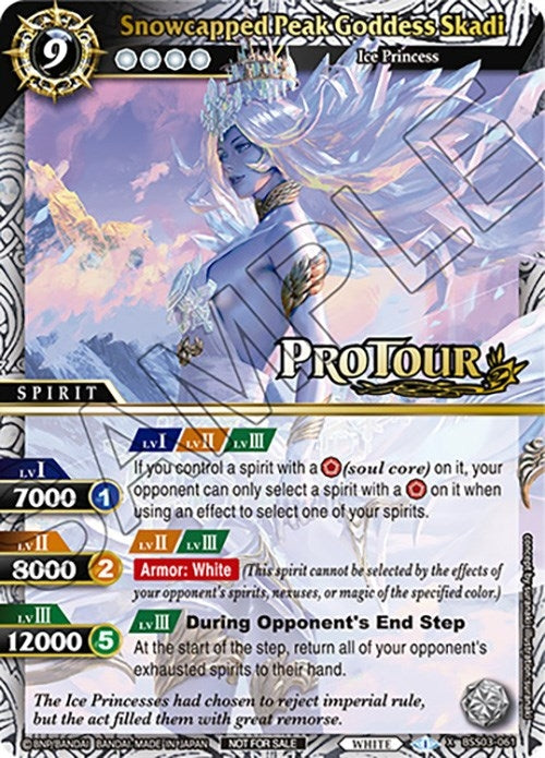 Snowcapped Peak Goddess Skadi X Rare Special Pack Vol 3 (BSS03-061) [BSSP]