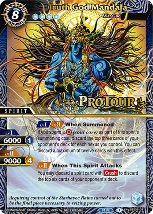 Truth God Mandala X Rare Special Pack Vol 3 (BSS03-081) [BSSP]