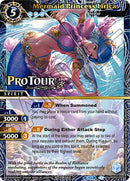 Mermaid Princess Lirica X Rare Special Pack Vol 3 (BSS03-092) [BSSP]