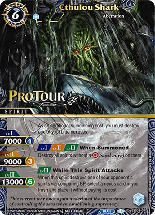 Cthulou Shark X Rare Special Pack Vol 3 (BSS03-097) [BSSP]