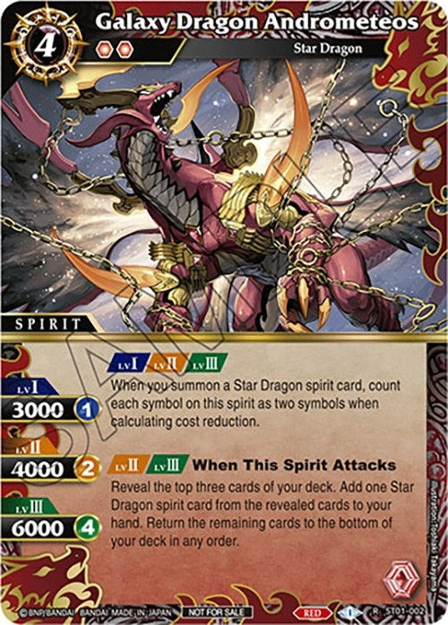 Galaxy Dragon Andrometeos Event Pack Vol 4 (ST01-002) [LEP]