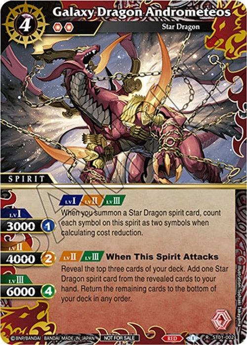 Galaxy Dragon Andrometeos Finalist Card Set Vol 4 (ST01-002) [LEP]