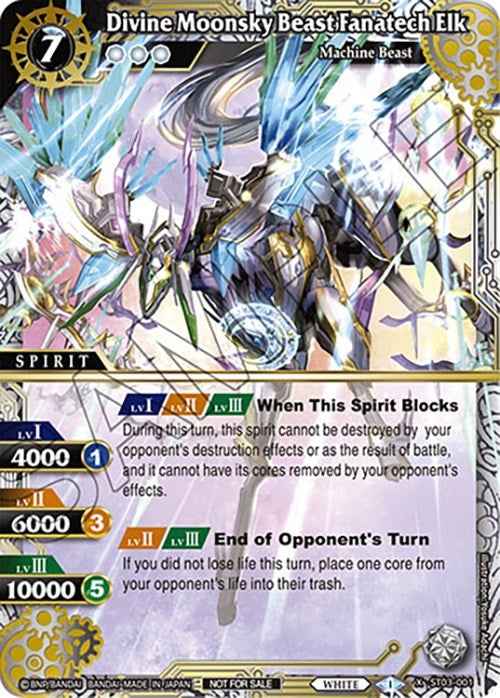 Divine Moonsky Beast Fanatech Elk Finalist Card Set Vol 4 (ST03-001) [LEP]