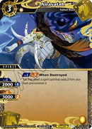 Airavatah Finalist Card Set Vol 4 (ST04-003) [LEP]