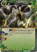 Caprihorn Event Pack Vol 4 (ST05-010) [LEP]