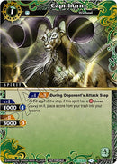 Caprihorn Finalist Card Set Vol 4 (ST05-010) [LEP]