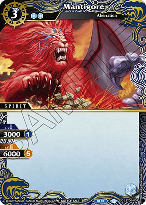 Mantigore Finalist Card Set Vol 4 (ST06-009) [LEP]