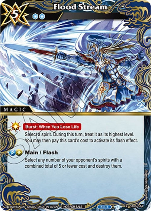 Flood Stream Event Pack Vol 4 (ST06-014) [LEP]