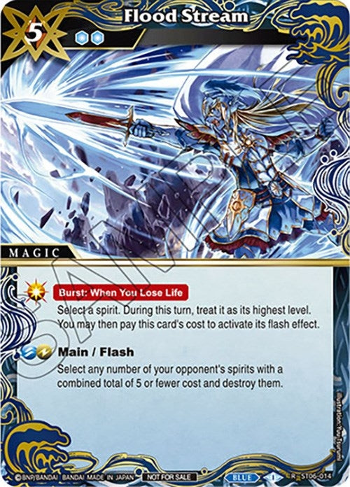 Flood Stream Finalist Card Set Vol 4 (ST06-014) [LEP]