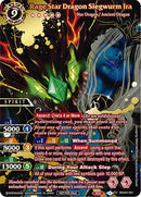 Rage Star Dragon Siegwurm Ira Pre Season Grand Tour Champion (BSS04-001) [LEP]