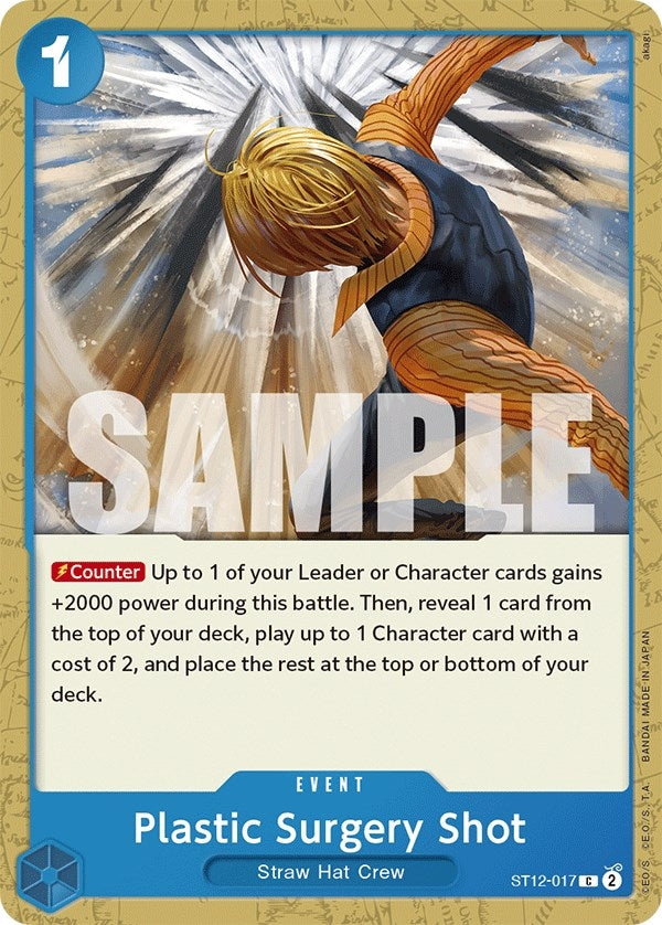 Plastic Surgery Shot (ST12-017) [ST-12]