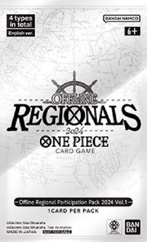 Offline Regional Participation Pack 2024 Vol 1 [OP-PR]