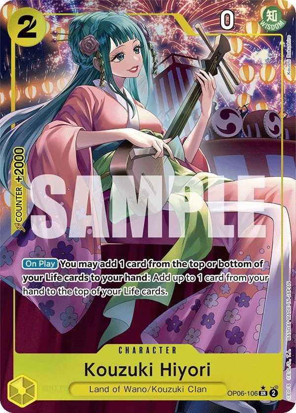 Kouzuki Hiyori (Alternate Art) (OP06-106) [OP06]