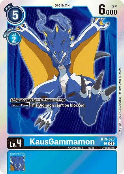 Image for KausGammamon (Double Pack Set 02) [X Record]