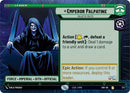 Image for Emperor Palpatine - Galactic Ruler (Hyperspace) [Spark of Rebellion]