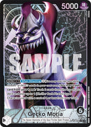Gecko Moria 080 Alternate Art (OP06-080) [OP06]