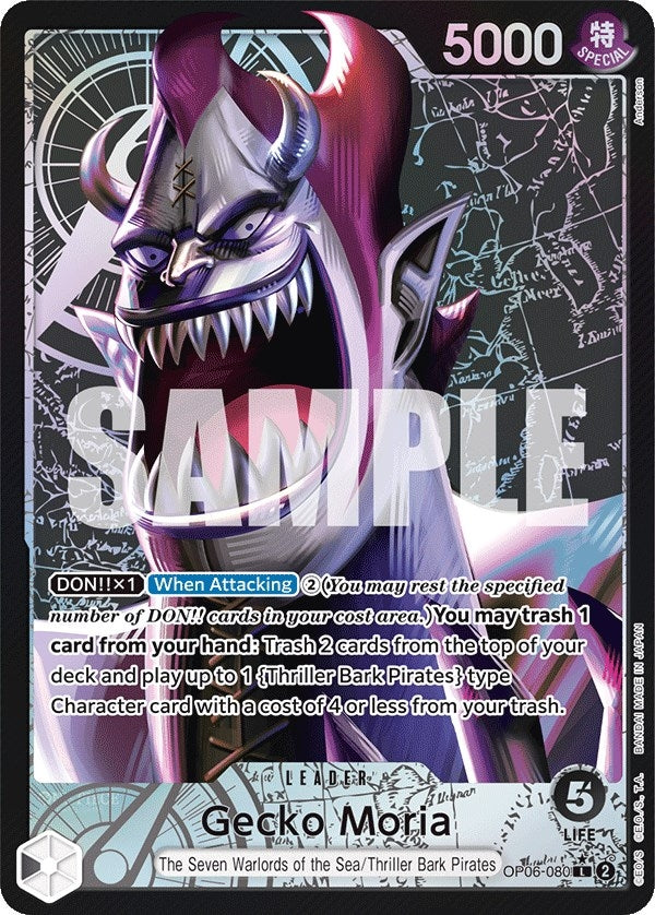 Gecko Moria 080 Alternate Art (OP06-080) [OP06]