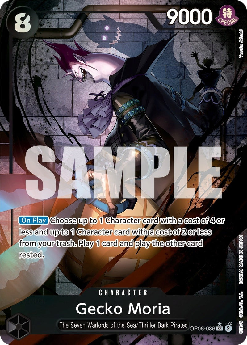 Gecko Moria (086) (Alternate Art) (OP06-086) [OP06]