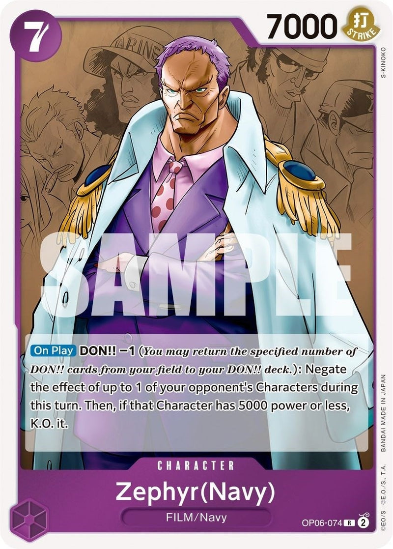 Zephyr (Navy) (OP06-074) (Wings of the Captain)