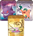 Pokemon Stacking Tins Set of 3 Psychic Metal and Dragon [MCAP]
