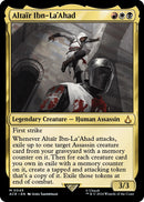 Altair Ibn LaAhad (45) [ACR]