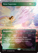 Image for Greater Good (Italian) - "Bene Supremo" (Rainbow Foil)