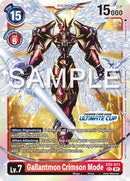 Image for Gallantmon Crimson Mode (Ultimate Cup 2024) [Digital Hazard]