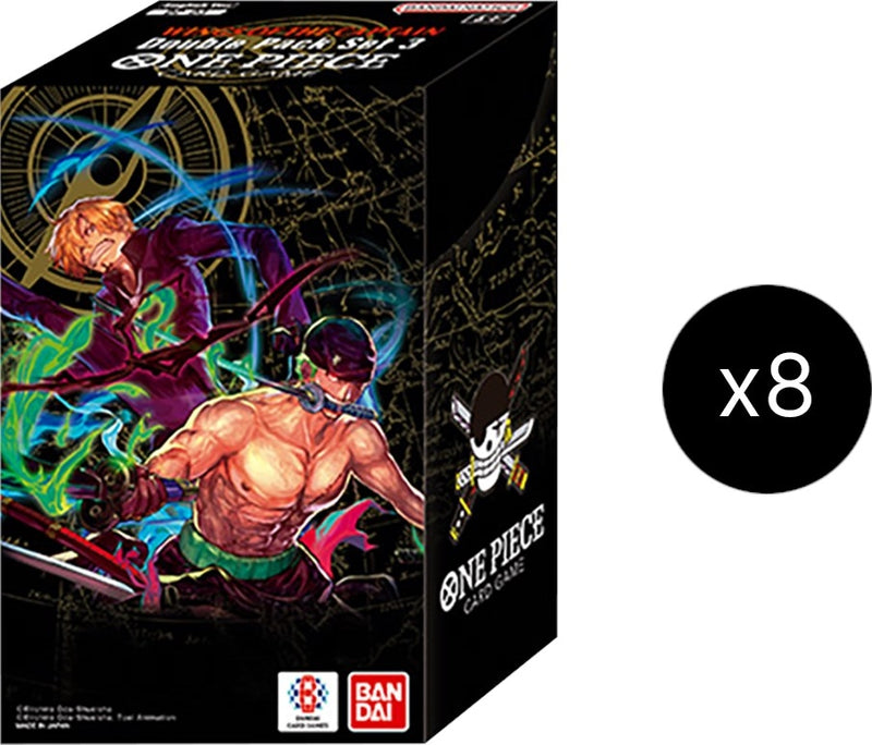 Double Pack Set Volume 3 Display [OP06]