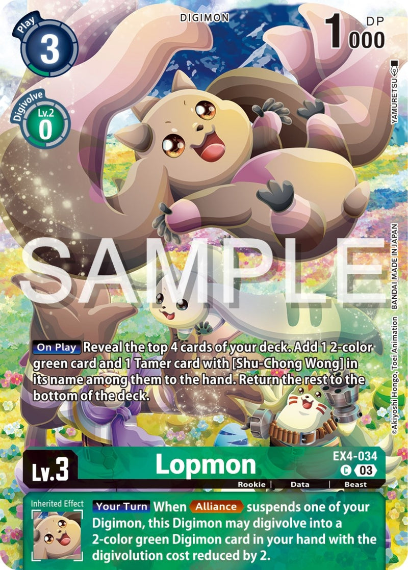 Image for Lopmon (Bonus Pack) [Starter Deck 17: Double Typhoon Advanced Deck Set]