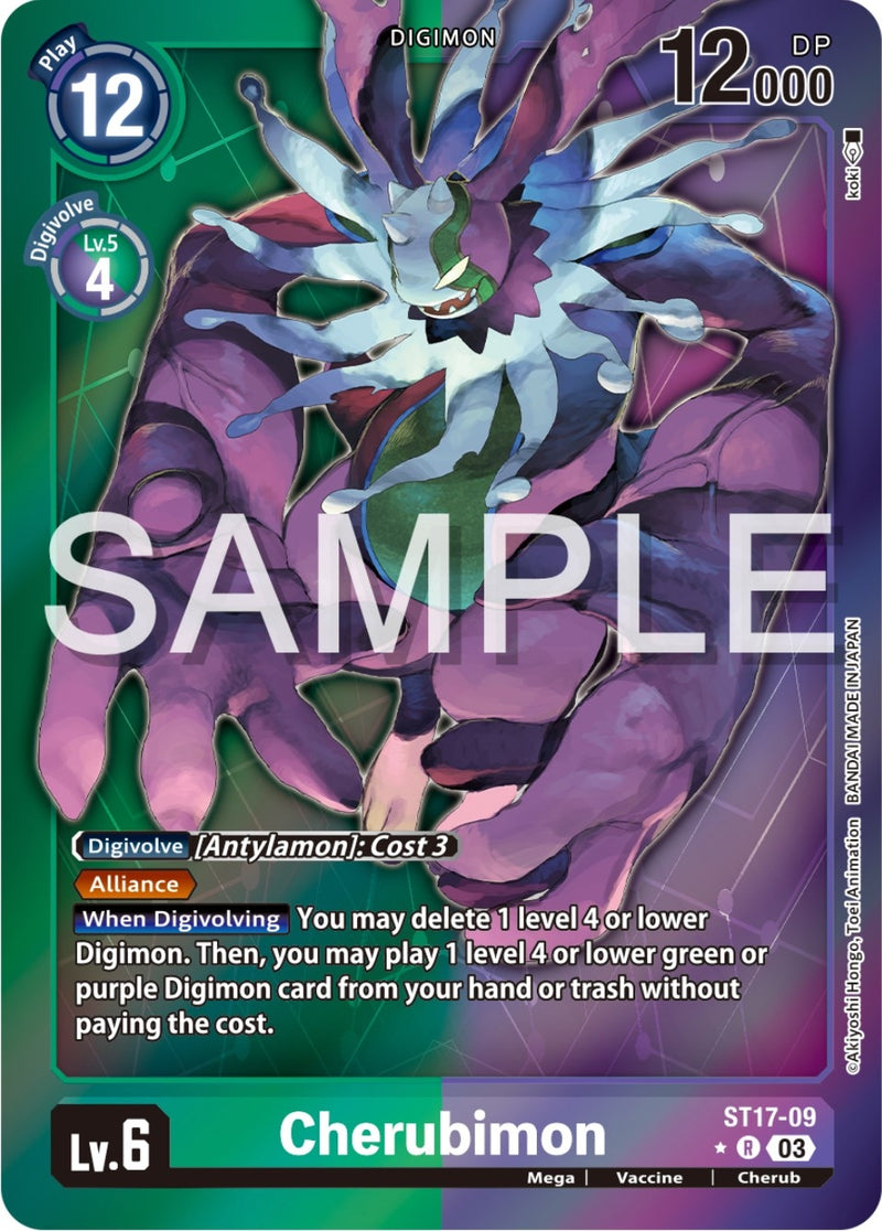 Image for Cherubimon (Advanced Deck Set Double Typhoon Secret Pack) [Starter Deck 17: Double Typhoon Advanced Deck Set]