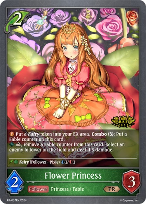 Flower Princess Spring Fest 2024 (PR-057EN) [SVPR]
