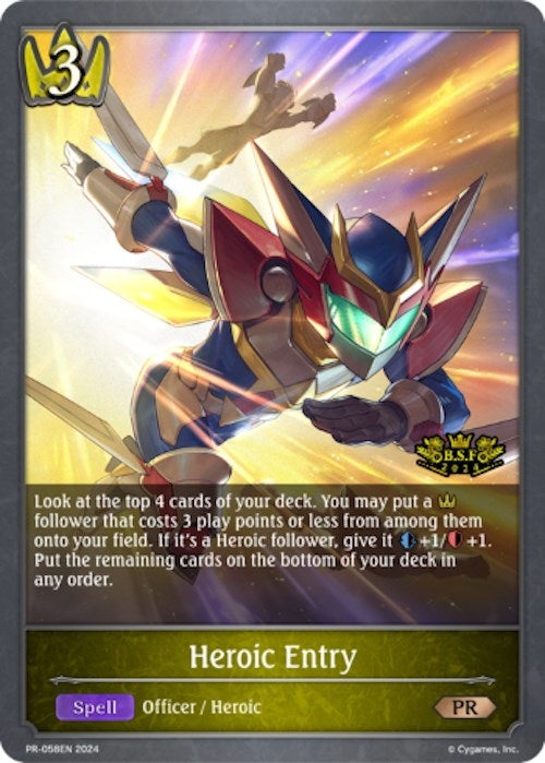 Heroic Entry Spring Fest 2024 (PR-058EN) [SVPR]