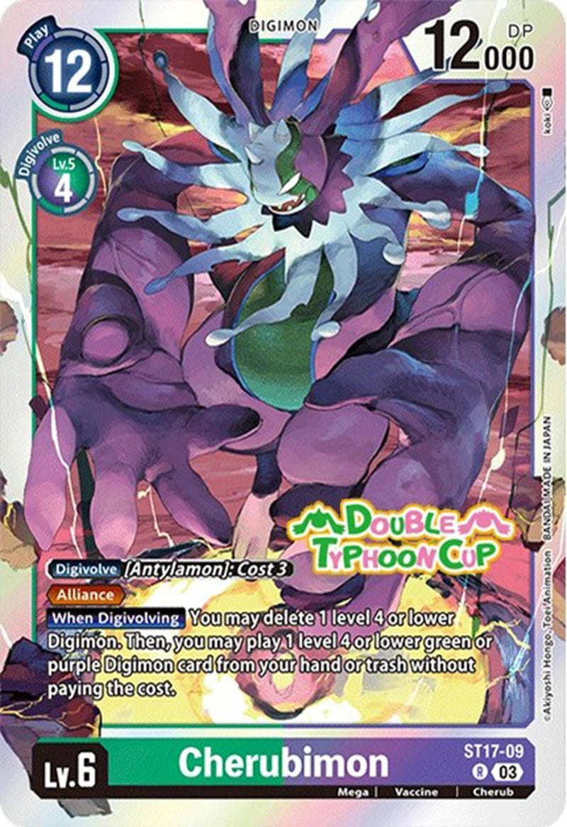 Image for Cherubimon [Starter Deck 17: Double Typhoon Advanced Deck Set Pre-Release Cards]