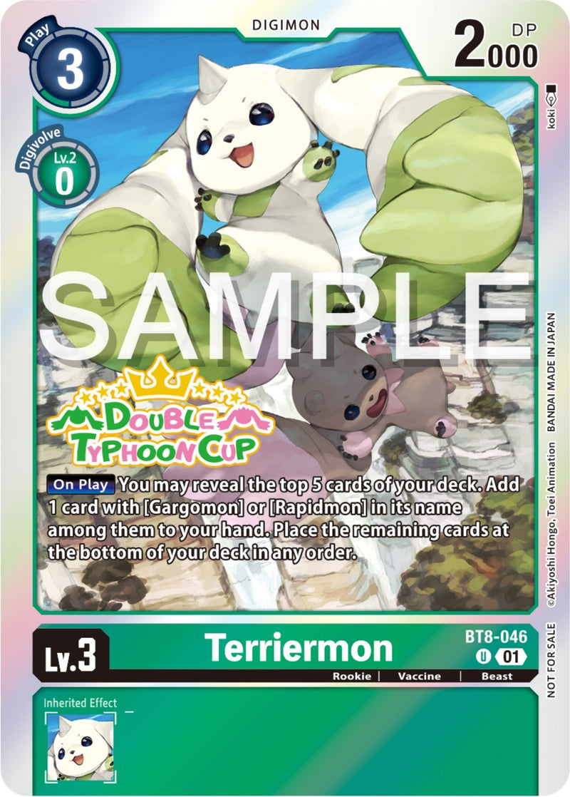 Image for Terriermon (Double Typhoon Cup Winner) [New Awakening]