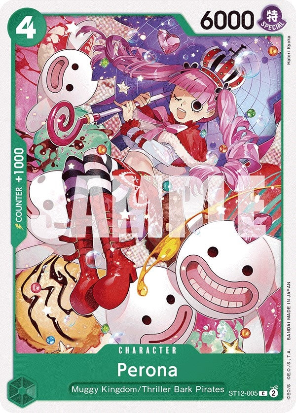 Perona (ST12-005) [ST-12]